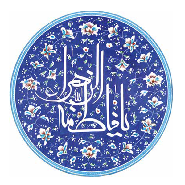 بشقاب میناکاری اصفهان با کد ZM39