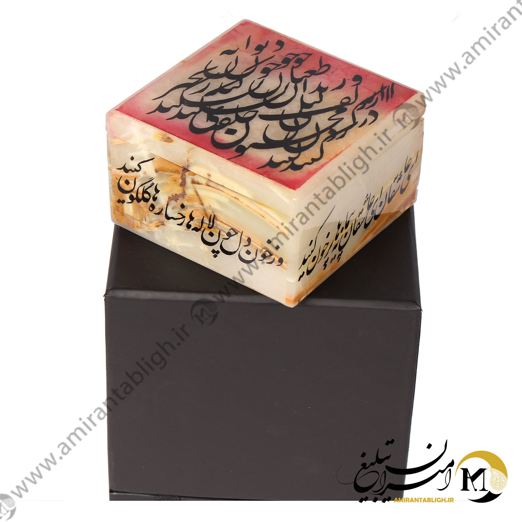 جعبه جواهرات سنگی کد Sa-1450
