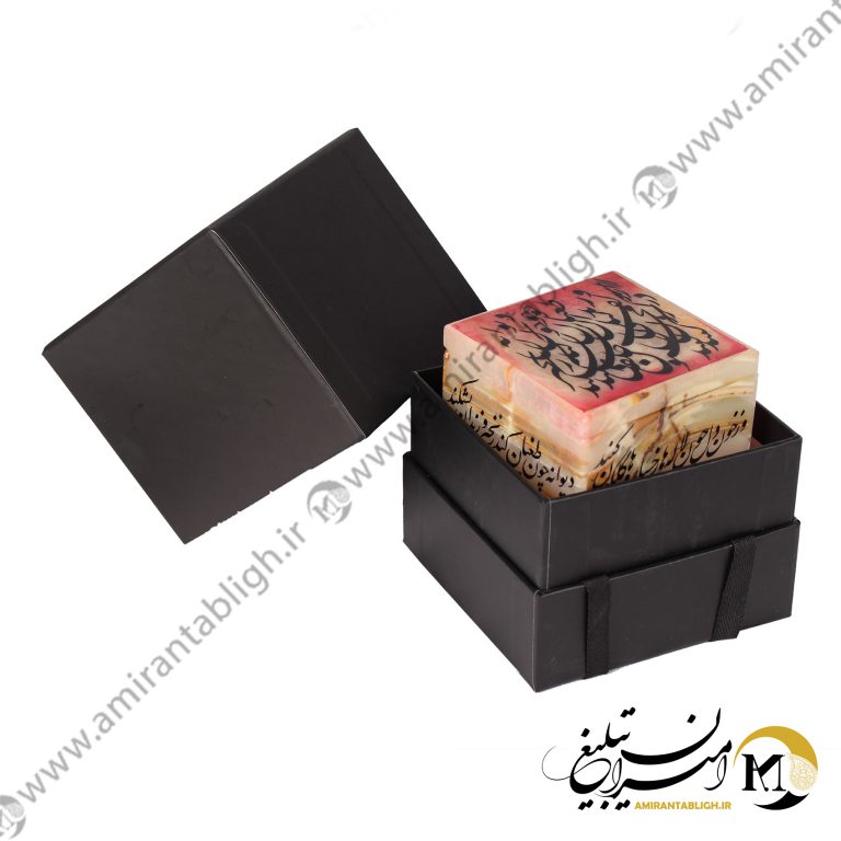 جعبه جواهرات سنگی کد Sa-1450