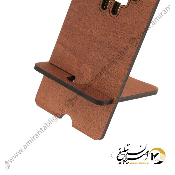 پایه نگهدارنده چوبی موبایل