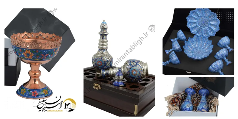 خرید محصولات و ظروف میناکوبی اصفهان در تنوع بالا