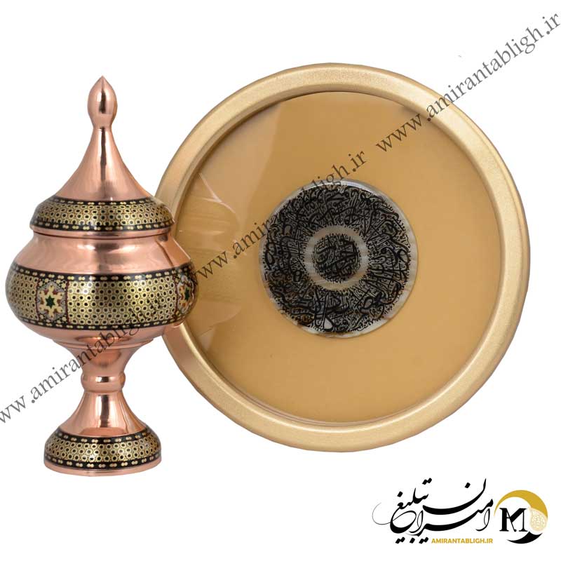 شکلات خوری مس و خاتم کاری و تابلو سنگی Khatam Kari-005